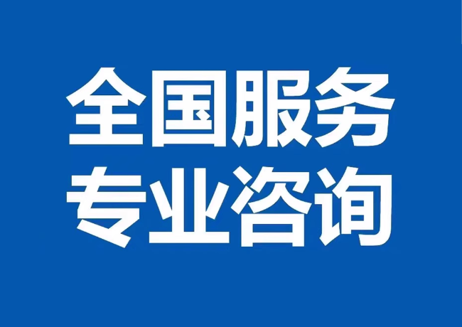 枝江封存公积金代提