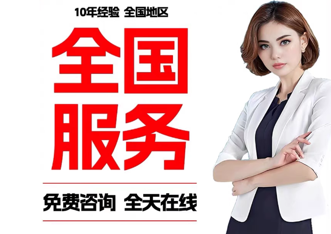 枝江在职公积金代提